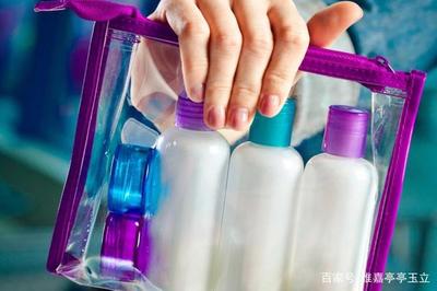 旅行時這10種打包方法，助你輕松整理化妝品與衛(wèi)生用品