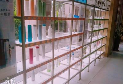 安利云購(gòu)會(huì)員注冊(cè)與購(gòu)物指南 化妝品及衛(wèi)生用品零售全解析