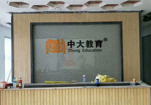 誠信科技精工金屬字廠 廣告設(shè)計(jì)與標(biāo)識標(biāo)牌安裝的專業(yè)解決方案